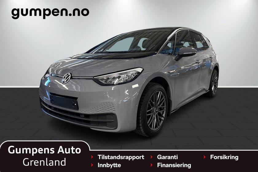 Bilde 1 av Volkswagen ID.3 Pro Performance limited  58kwh  204hk INNBYTTEKAMPANJE/Kamera/Navi