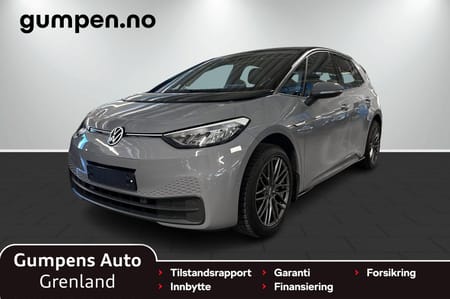 Volkswagen ID.3 Pro Performance