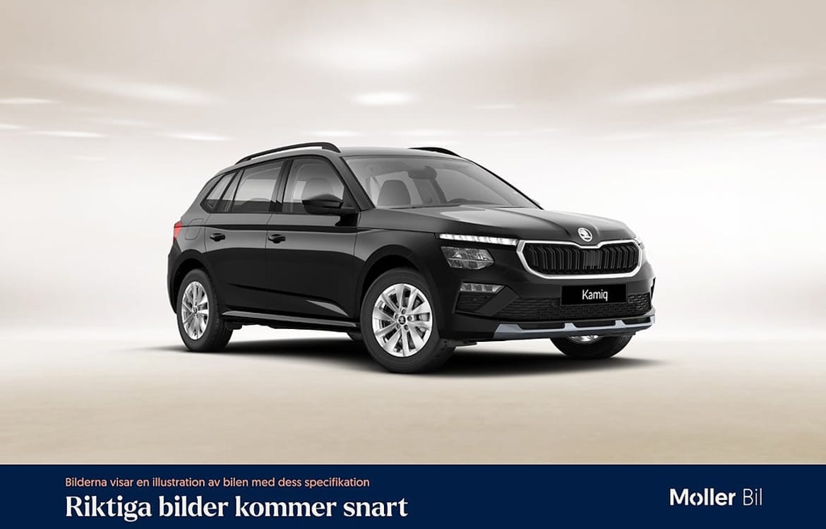 Skoda Kamiq 2025