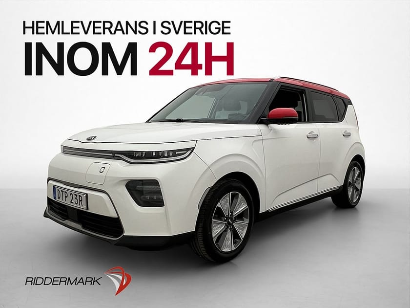 Bild 4 av Kia e-Soul 64 kWh 204hk GLS Cockpit H/K B-Kamera Navi Skinn