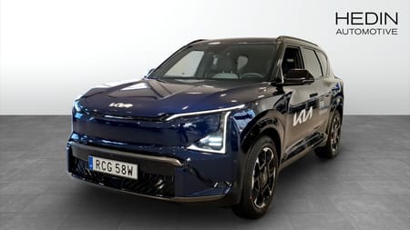 Kia EV5 Long Range