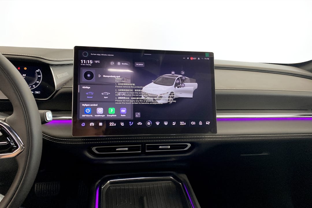 Mazda 6e Standard Range