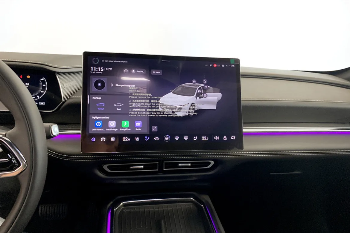 Mazda 6e Standard Range