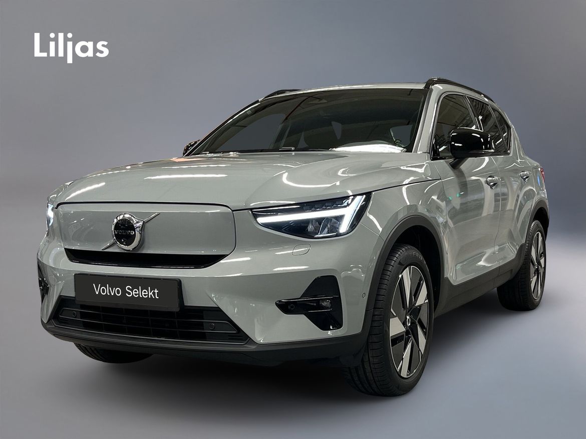 CBR07F – Volvo EX40 Single Motor Extended Range