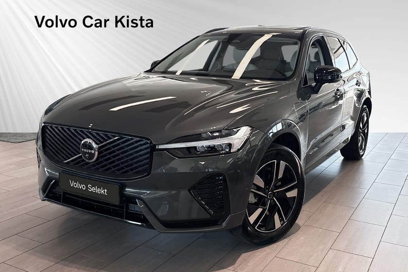 Bild 1 av Volvo XC60 T6 Plus Dark Nordic Edition Drag B/W Massage Pano