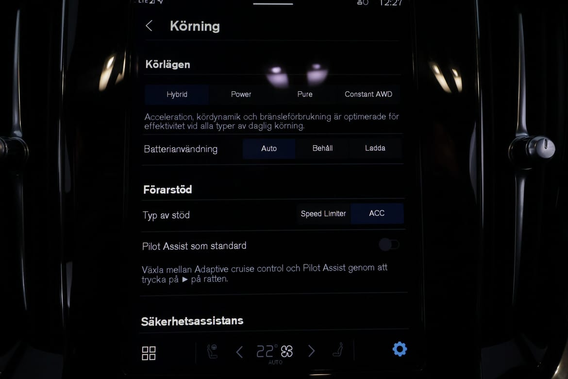 Volvo V60 2023 - miniatyr 11