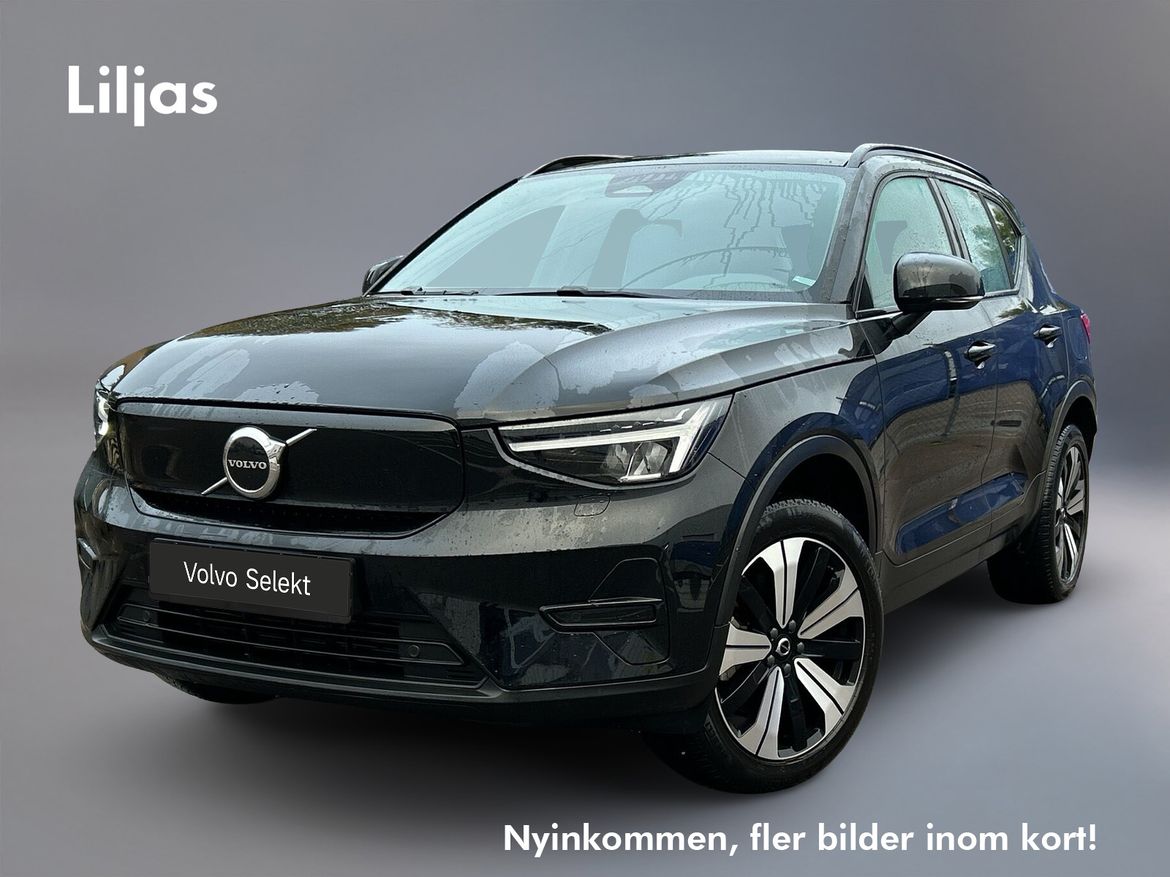 UBK81G – Volvo XC40 Recharge Single Motor