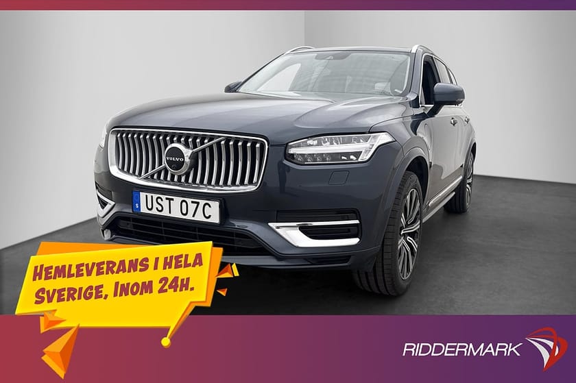 Bild 3 av Volvo XC90 T8 AWD Inscription H/K 360° HuD P-Värm Drag Navi