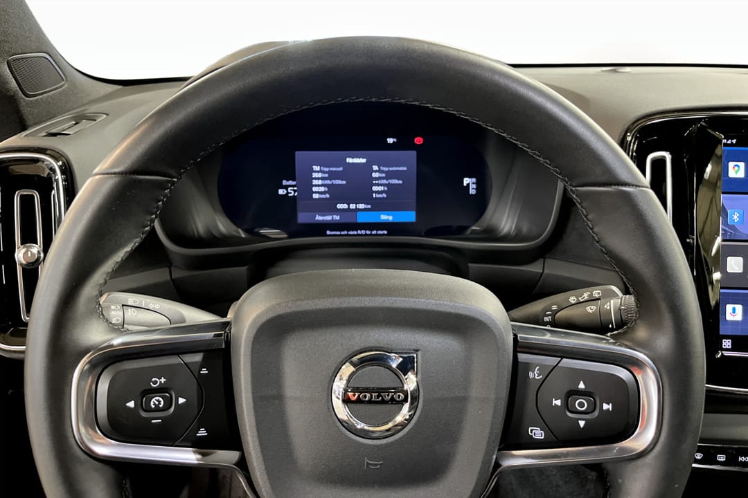 Volvo XC40 Recharge Single Motor