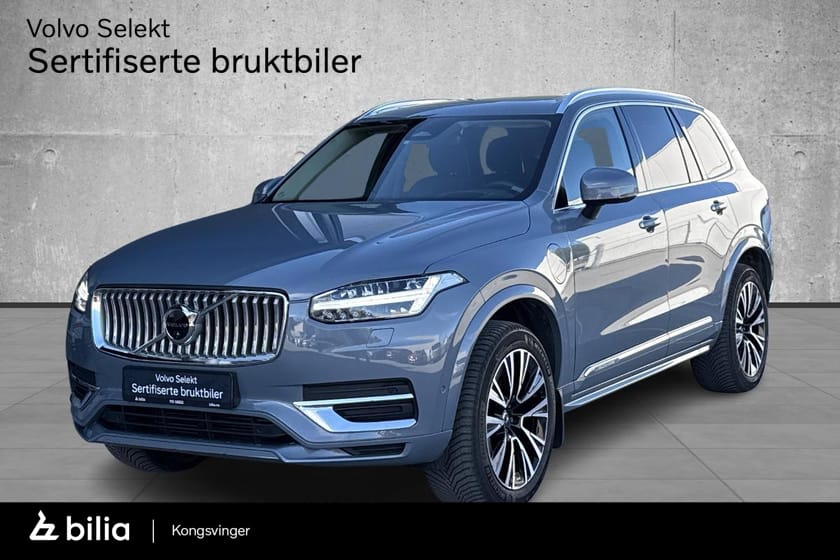 Bilde 1 av Volvo XC90 7-seater //Topp utstyrt// Luft // 360 // H&K // HUD