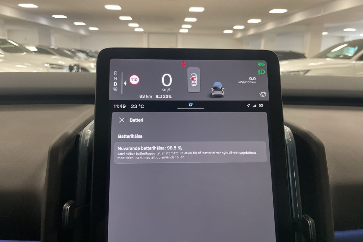 Volvo EX30 Single Motor Extended Range