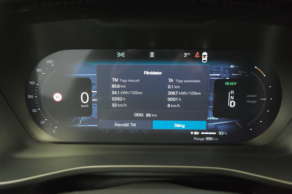 Volvo EX40 2026 - miniatyr 6