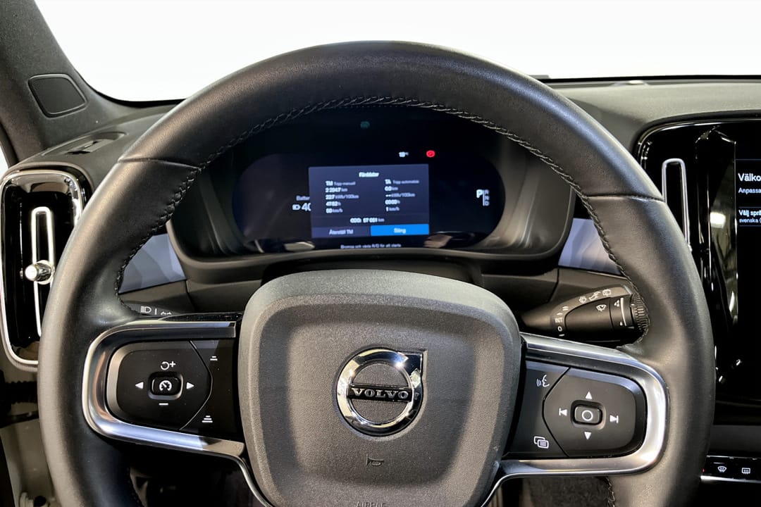 Volvo XC40 Recharge Single Motor