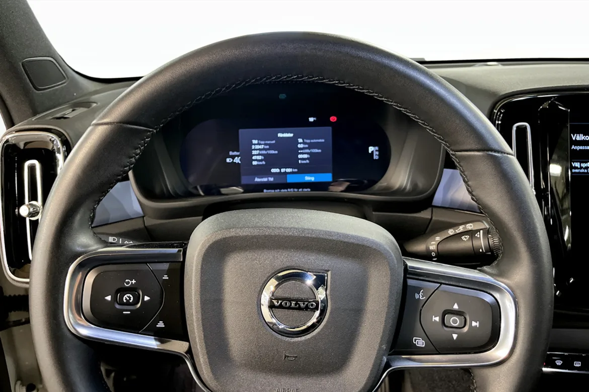 Volvo XC40 Recharge Single Motor