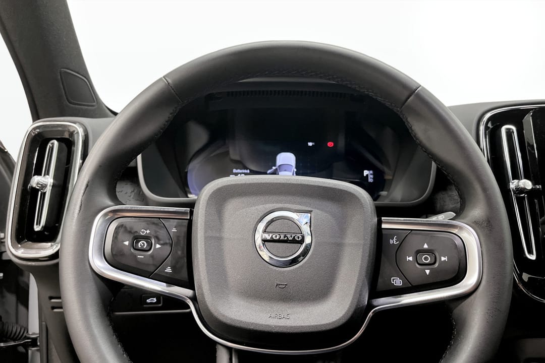 Volvo EX40 Single Motor Extended Range