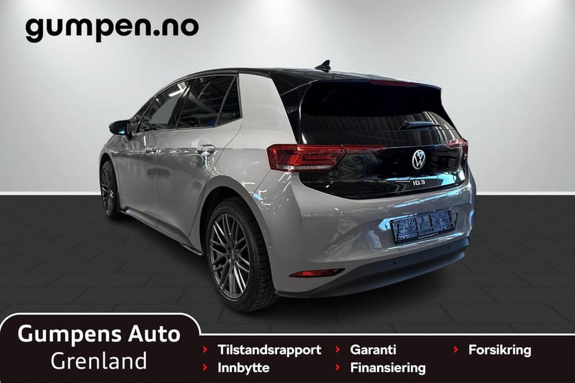Bilde 3 av Volkswagen ID.3 Pro Performance limited  58kwh  204hk INNBYTTEKAMPANJE/Kamera/Navi