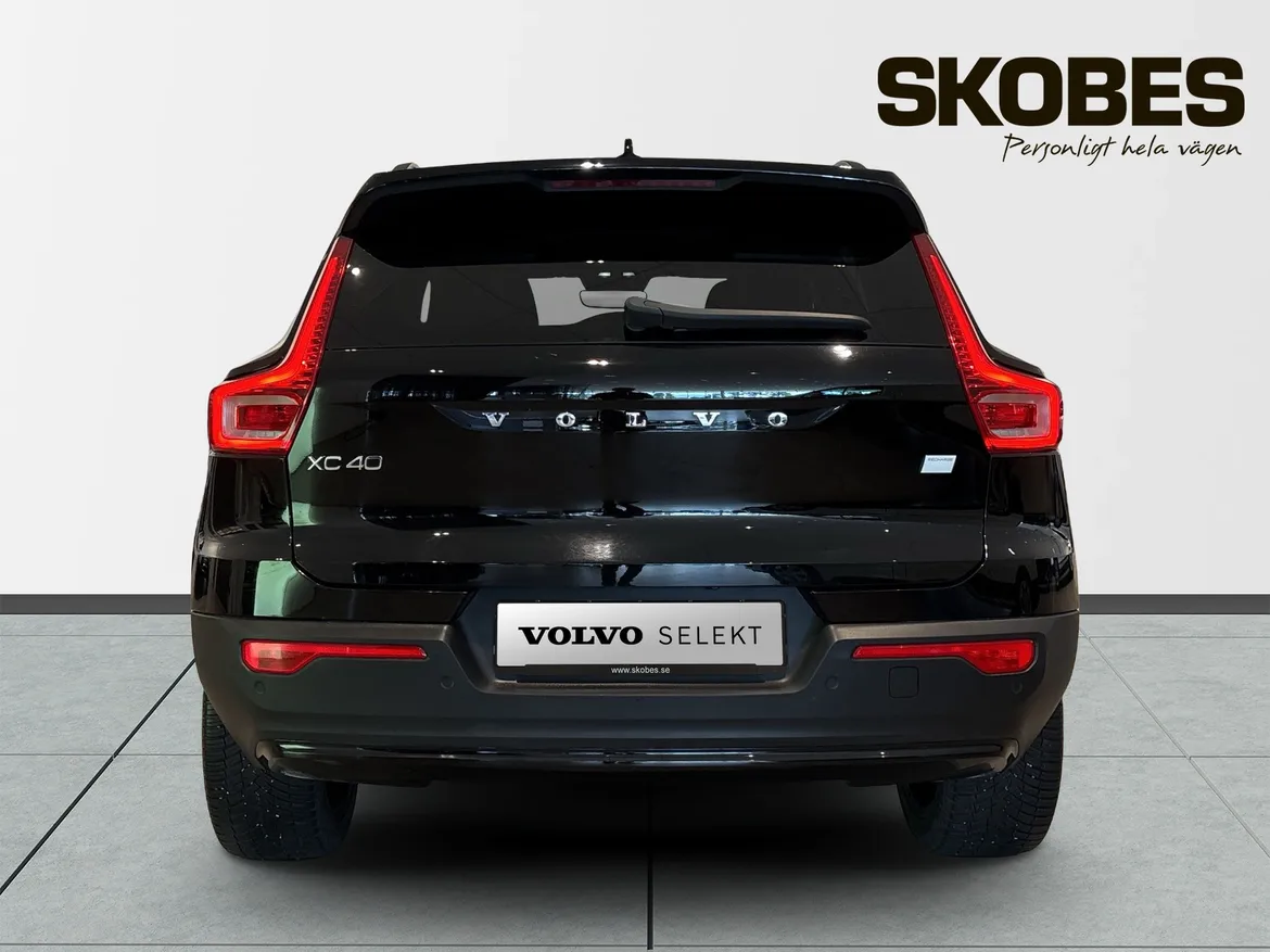 Volvo XC40 Recharge