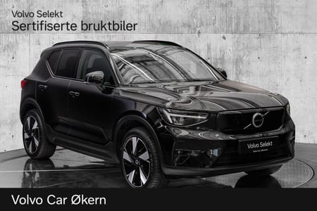 Volvo EX40 Twin Motor Performance El. Plus 442Hk. Hengerfeste!