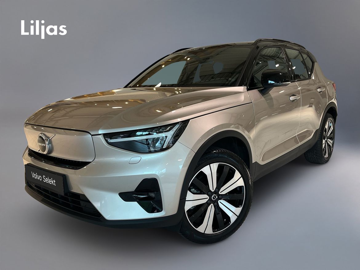 SBM59B – Volvo XC40 Recharge Single Motor