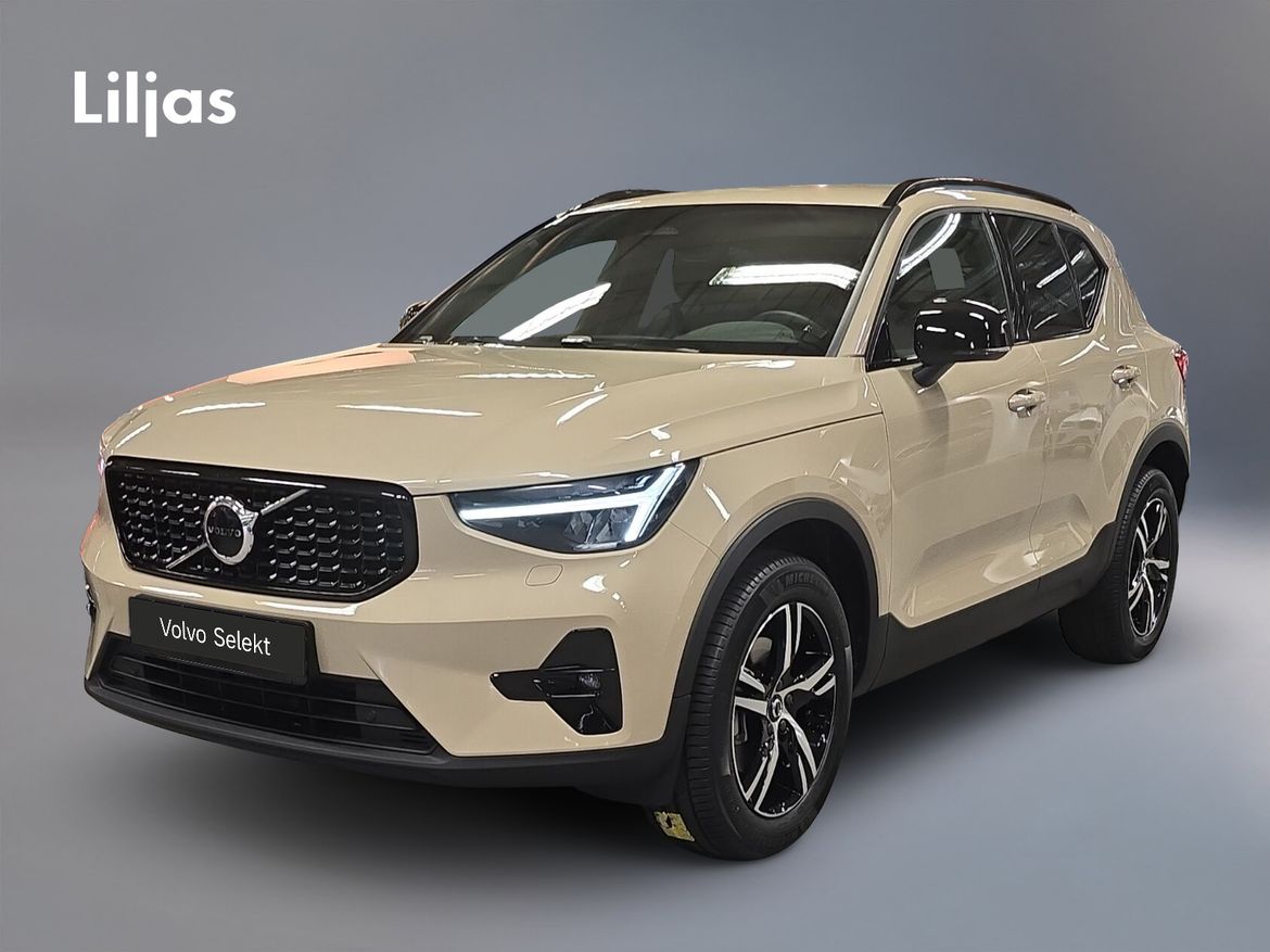 PMT08K – Volvo XC40