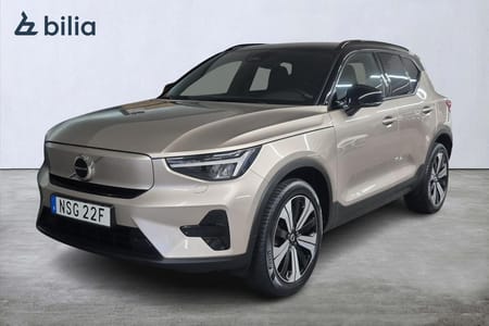 Volvo XC40 Recharge Single Motor