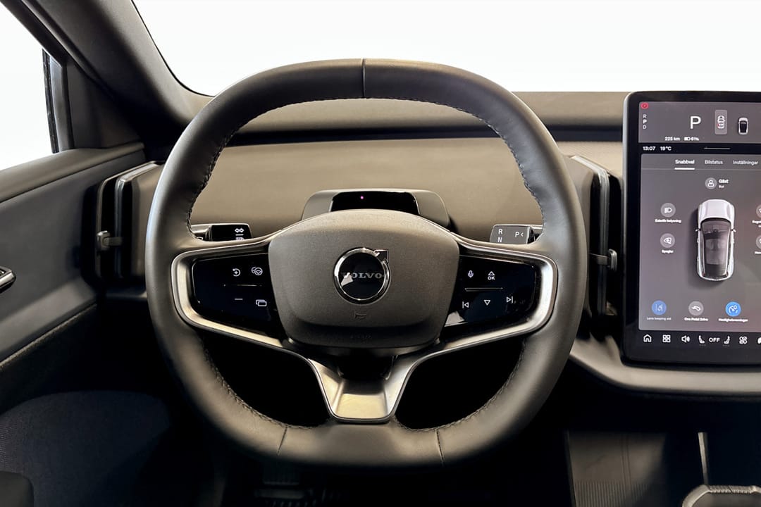 Volvo EX30 Single Motor Extended Range