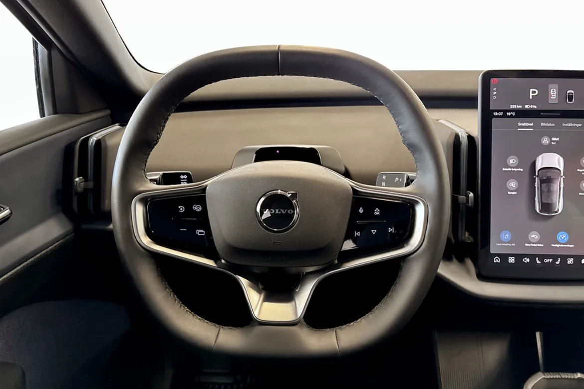 Volvo EX30 Single Motor Extended Range