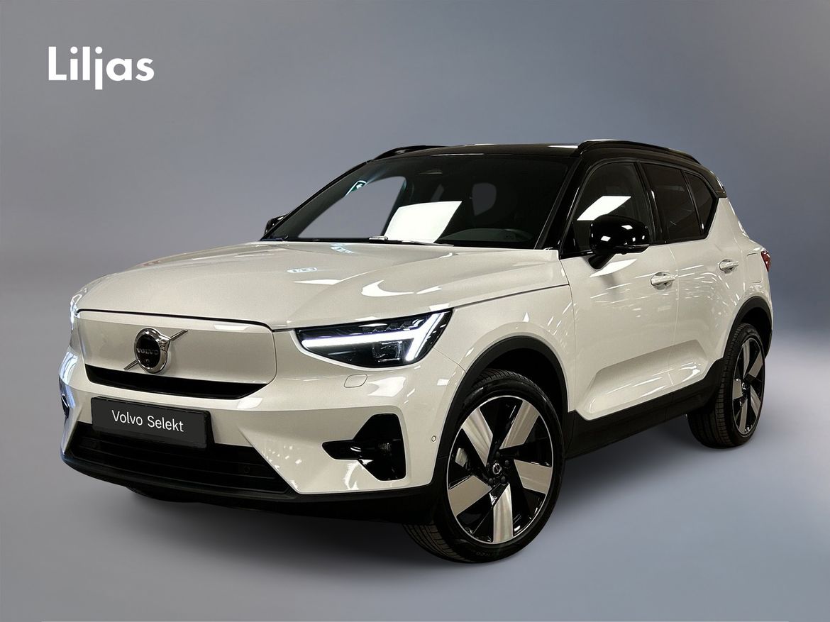 RBS59A – Volvo EX40 Twin Motor Performance