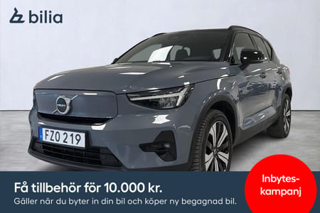 Volvo XC40 Recharge Single Motor Plus Edition