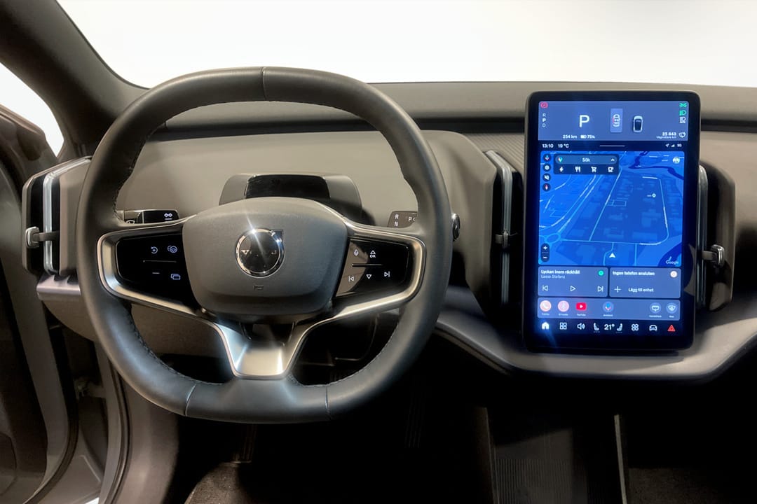 Volvo EX30 Single Motor