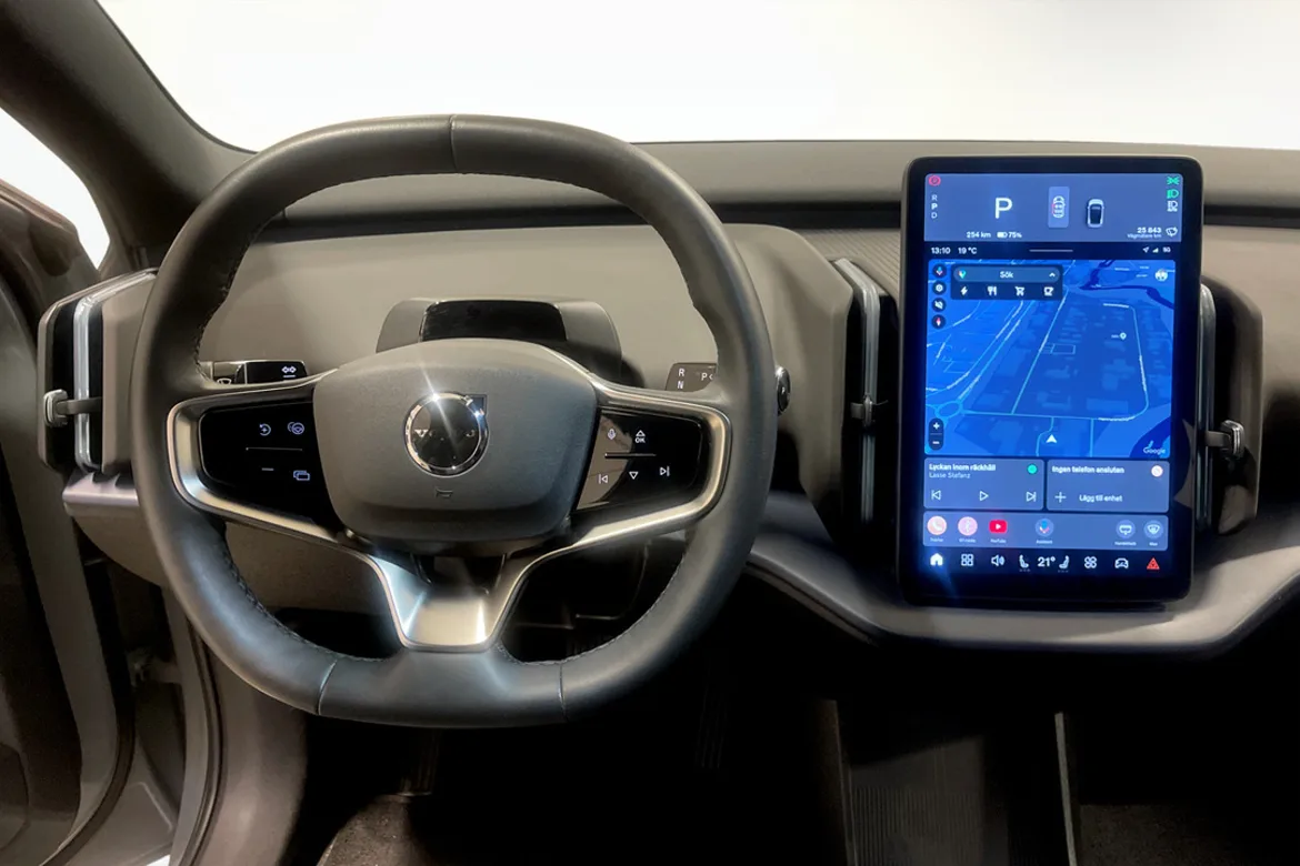 Volvo EX30 Single Motor