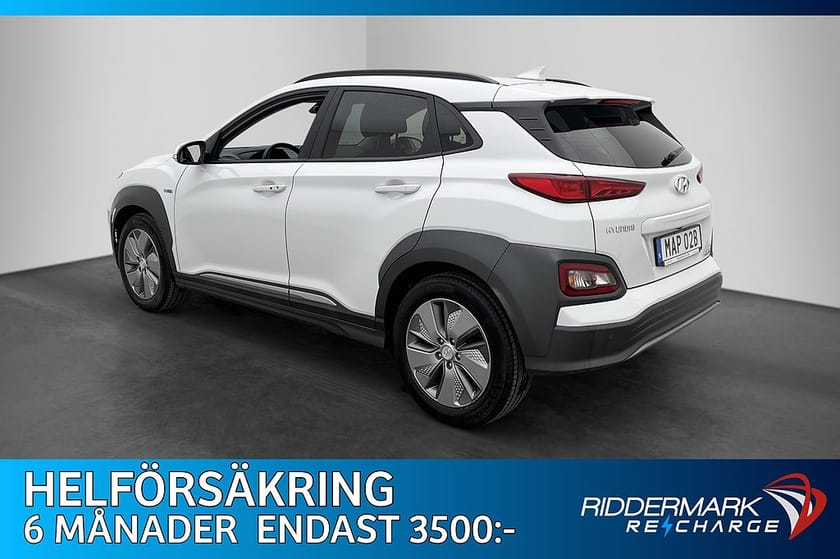 Bild 5 av Hyundai Kona Electric 64 kWh Kamera HUD Rattvärme Skinn