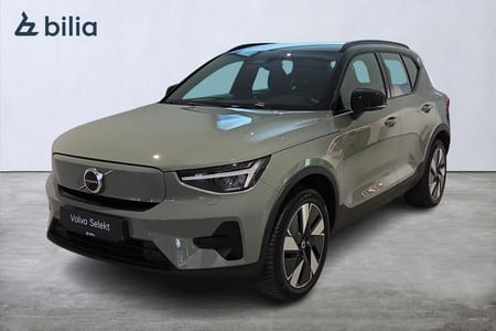 Volvo XC40 Recharge Extended Range