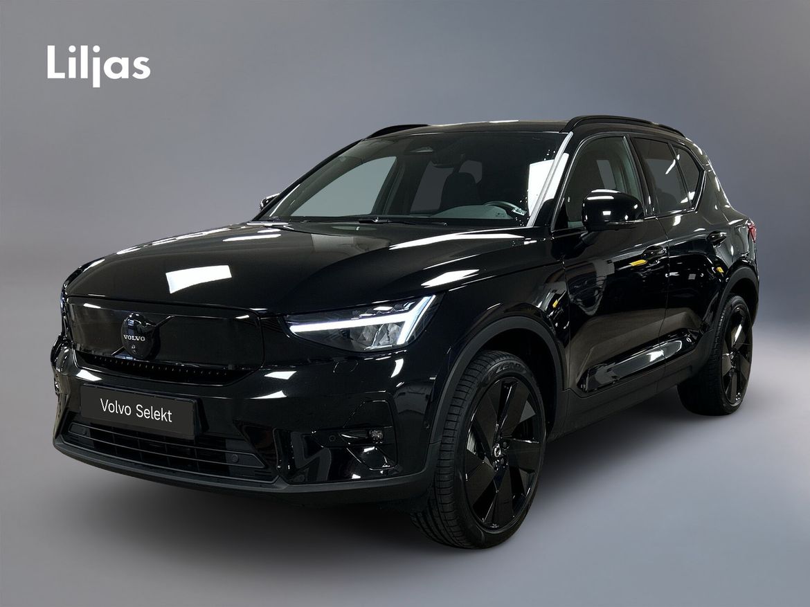 DTS13J – Volvo EX40 Twin Motor Performance