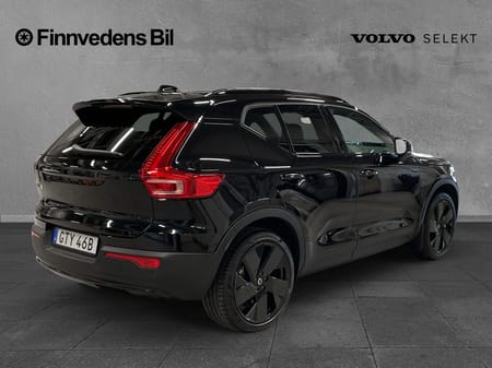 Volvo EX40