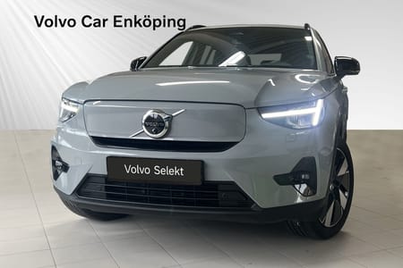 Volvo EX40 Single Motor Extended Range