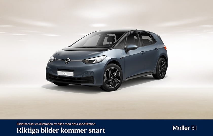 Bild 1 av Volkswagen ID.3 Pro Performance 58 Kwh Värmepump, Carplay