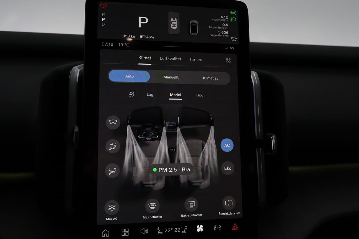 Volvo EX30 2025 - miniatyr 26