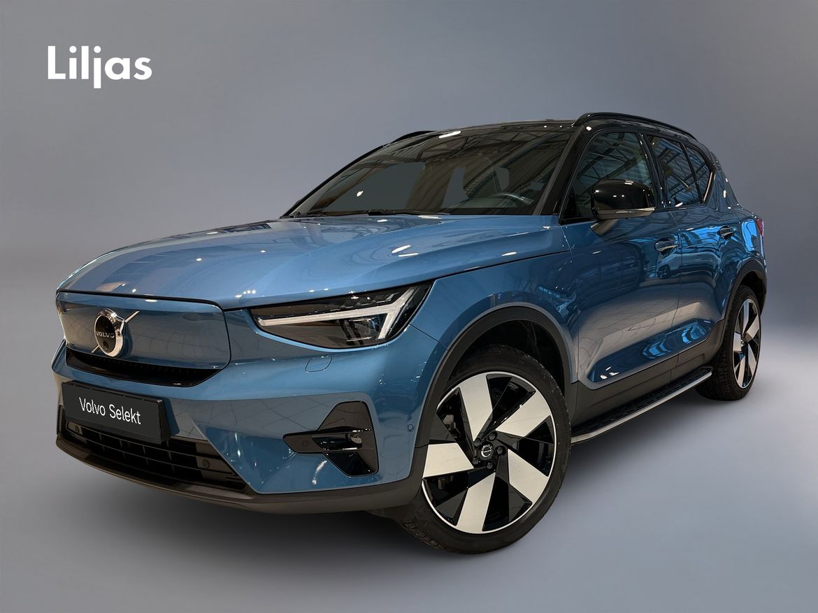 DBB41L – Volvo EX40 Single Motor Extended Range