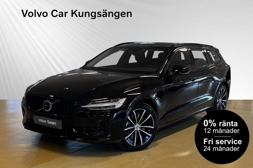 Bild 1 av Volvo V60 T6 Plus Dark Edition 0% RÄNTA FRI SERVICE