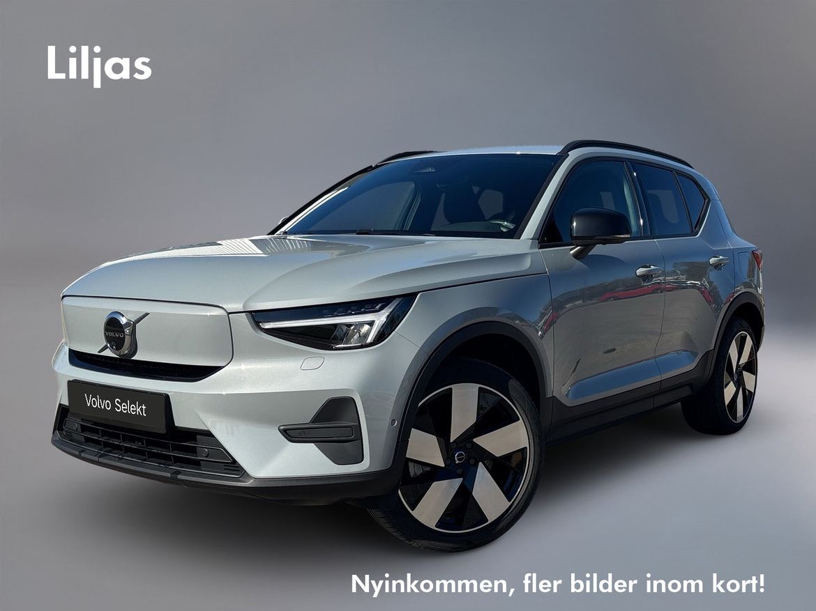 RFT77C – Volvo EX40