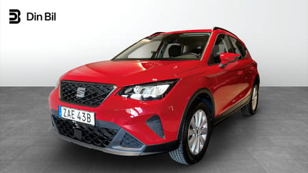 SEAT Arona 1.0 TSI 95 HK STYLE   1.0 TSI