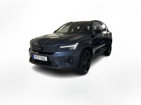 Volvo EX40 Single Motor Extended Range