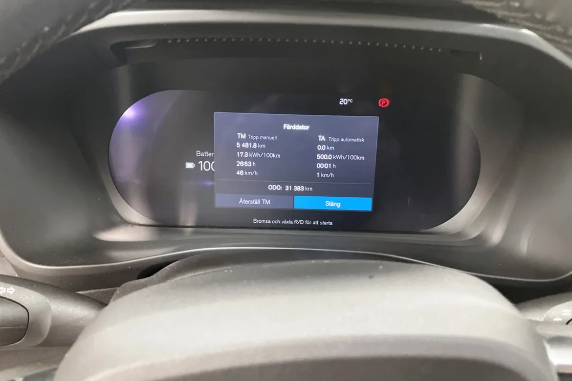 Volvo XC40 Recharge Single Motor