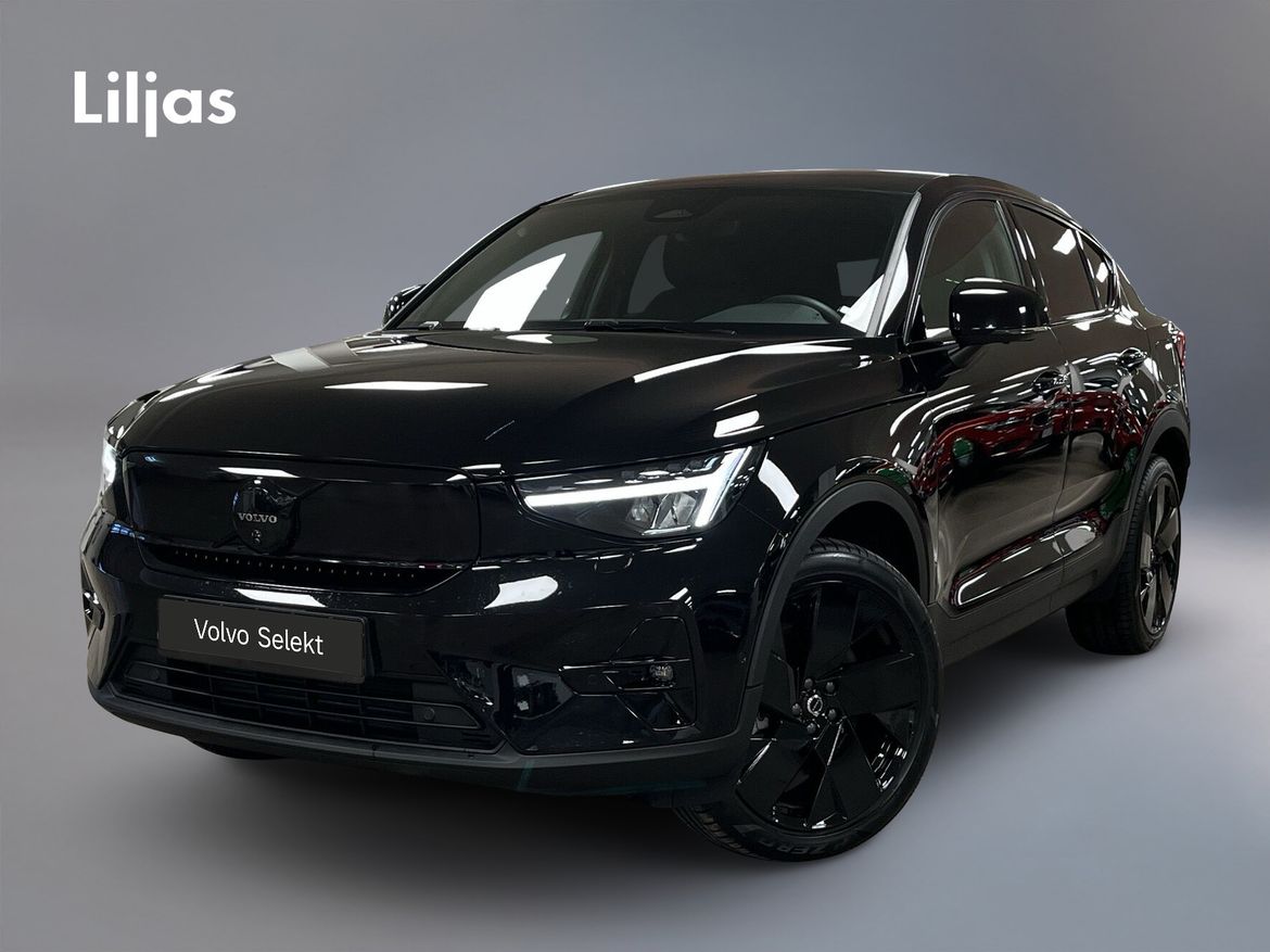 HPR02G – Volvo EC40 Single Motor Extended Range