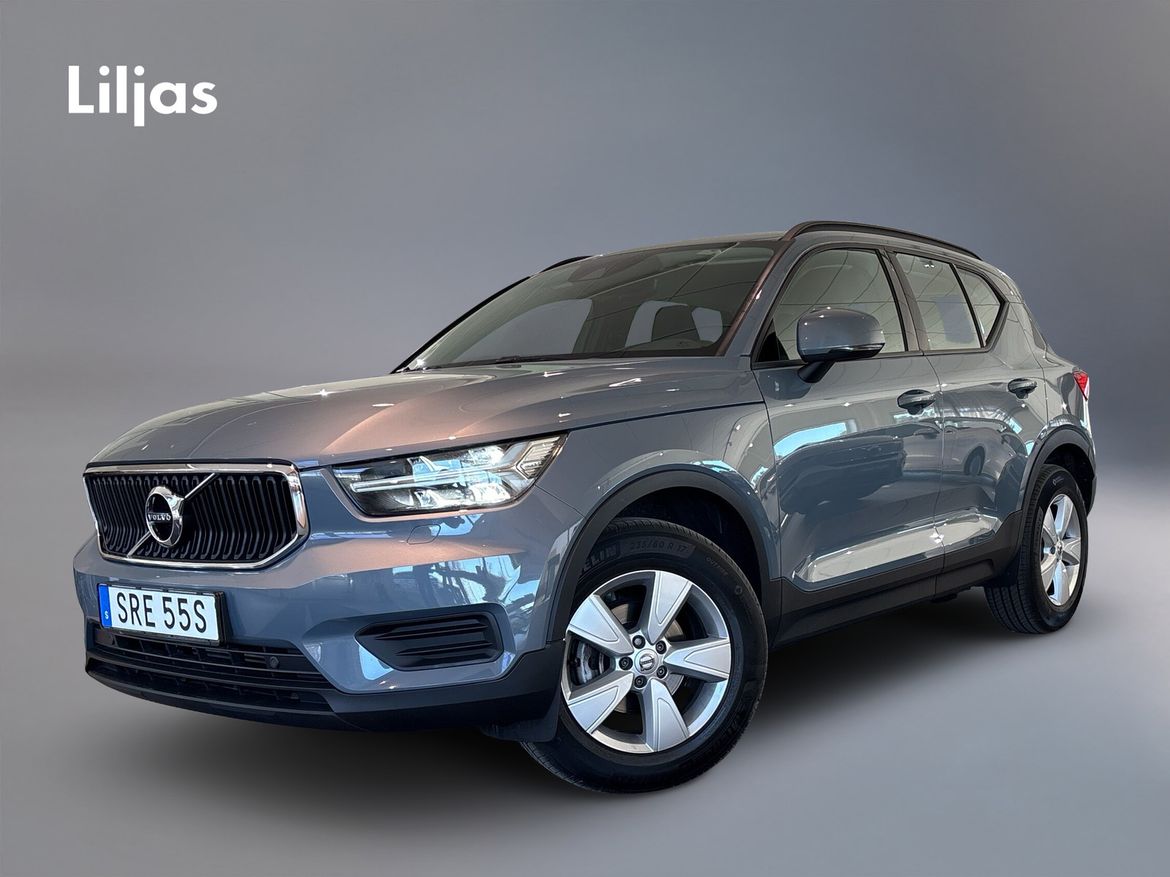 SRE55S – Volvo XC40