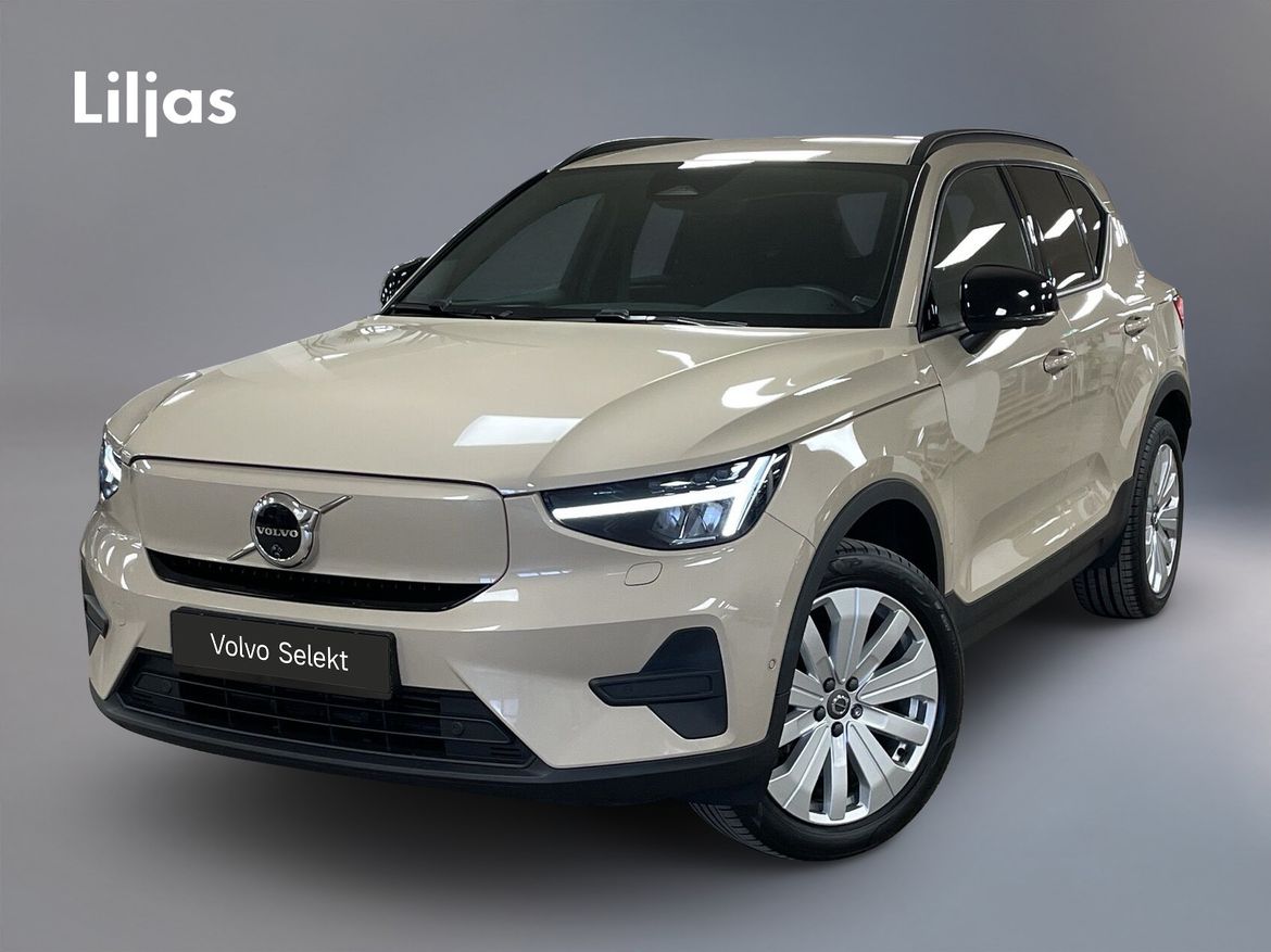 WBG33D – Volvo Volvo EX40