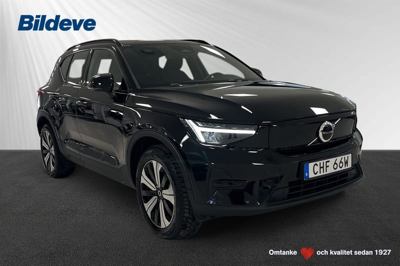 Volvo XC40 Recharge Single Motor