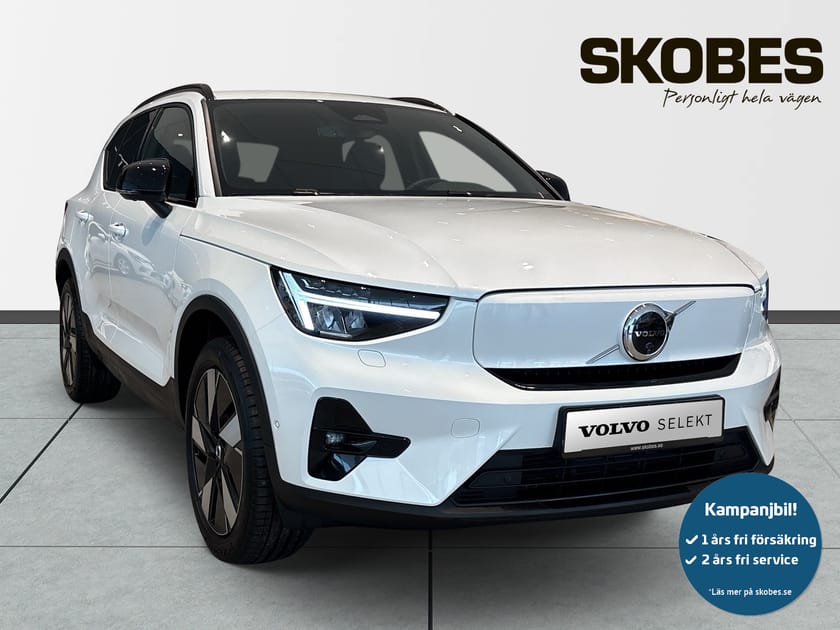 Bild 1 av Volvo EX40 Single Motor Extended Range ExtendedRange Plus SE