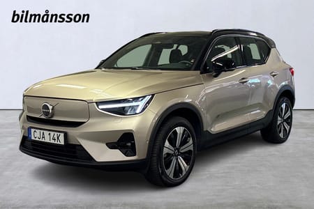 Volvo XC40 Recharge Ultimate